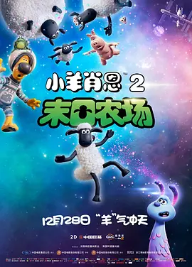 a级精品九九九大片免费看